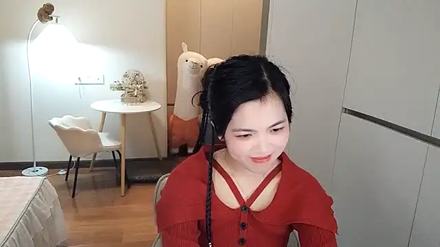 XiaoAnQi online show from 11/06/25, 12:31