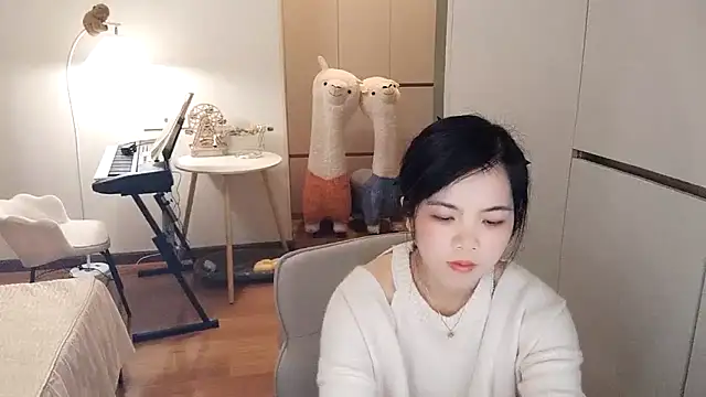 XiaoAnQi online show from 11/18/25, 12:41