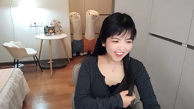 XiaoAnQi online show from 10/22/25, 12:48