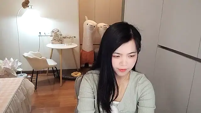 XiaoAnQi online show from 11/12/25, 12:42