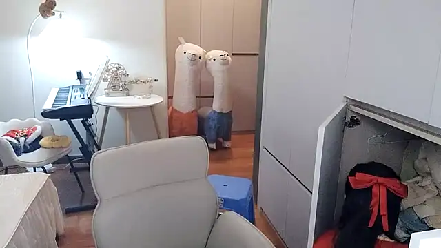 XiaoAnQi online show from 11/19/25, 12:49