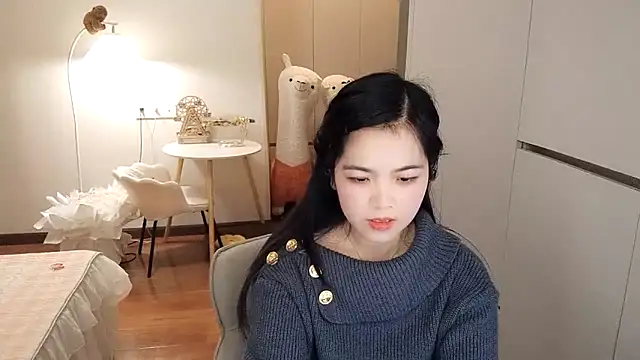 XiaoAnQi online show from 11/11/25, 12:44