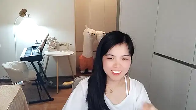 XiaoAnQi online show from 11/16/25, 02:55