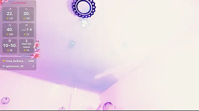 Snapshot of Rossedewitt_ chatting on 12/19/25, 07:16 Rossedewitt online show from 12/19/25, 07:16