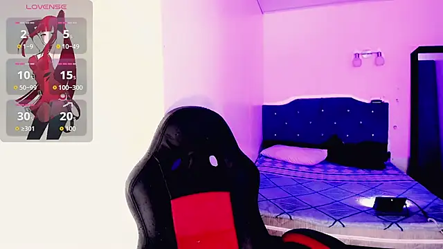 Snapshot of Rossedewitt_ chatting on 11/25/25, 07:03 Rossedewitt online show from 11/25/25, 07:03