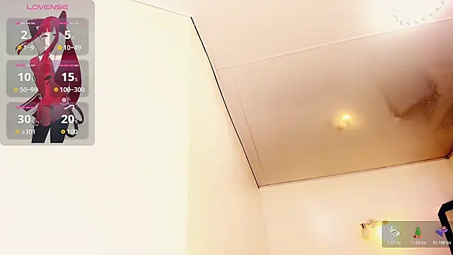 Snapshot of Rossedewitt_ chatting on 11/22/25, 07:02 Rossedewitt online show from 11/22/25, 07:02