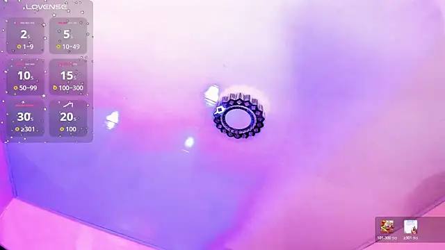 Snapshot of Rossedewitt_ chatting on 01/06/26, 07:07 Rossedewitt online show from 01/06/26, 07:07