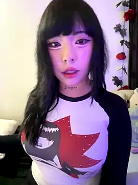 Kitty yukimura online show from 11/01/25, 10:25