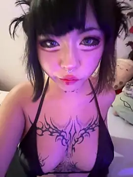 Kitty yukimura online show from 11/11/25, 07:08