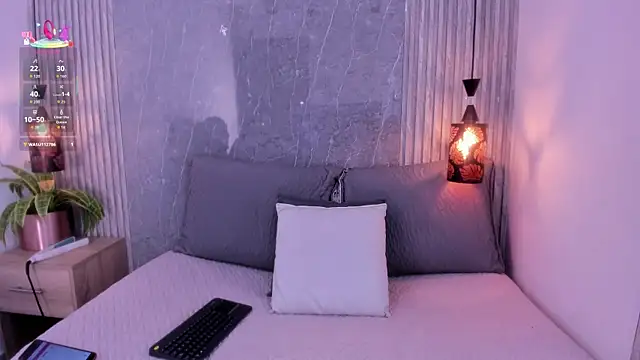 Emili  hot online show from 11/28/25, 11:54