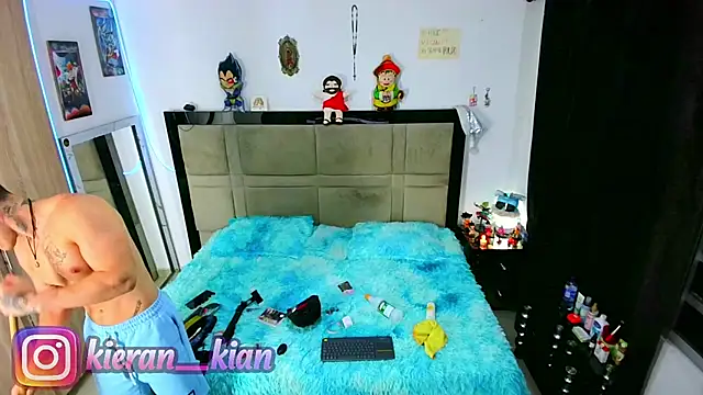 Snapshot of Kieran_kian chatting on 05/22/26, 05:49 Kieran kian online show from 05/22/26, 05:49