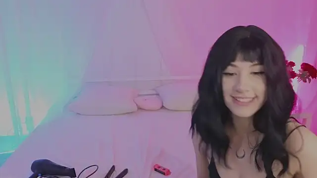 Necucub online show from 11/16/25, 02:38