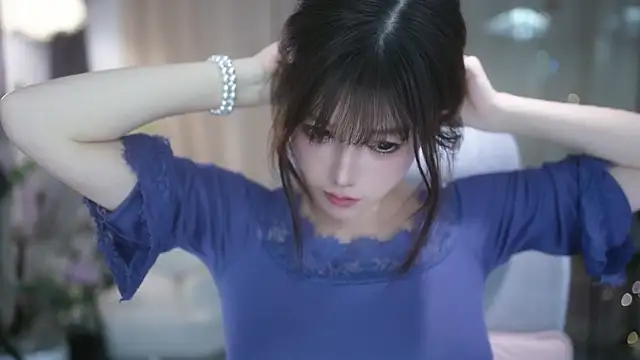 Fortune2Me online show from 12/01/25, 05:41