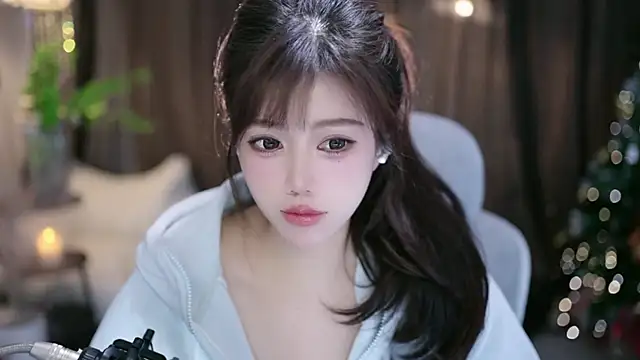 Fortune2Me online show from 01/14/26, 06:06