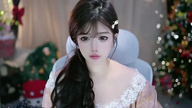 Fortune2Me online show from 12/19/25, 06:05