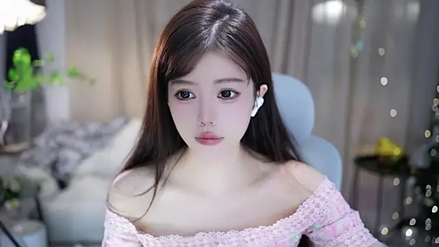 Fortune2Me online show from 11/07/25, 05:34