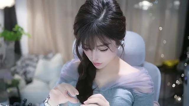 Fortune2Me online show from 11/29/25, 06:13