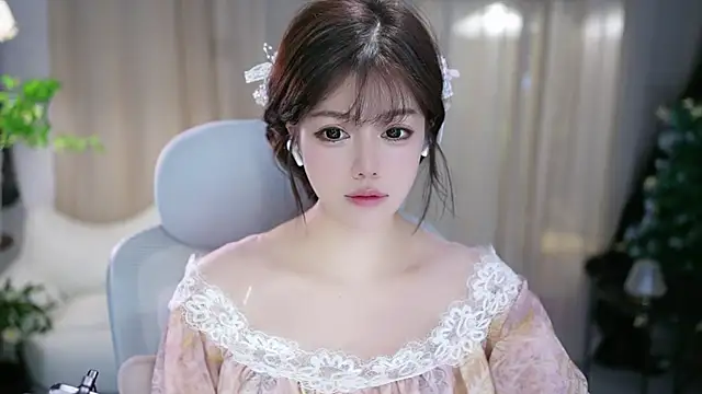 Fortune2Me online show from 10/26/25, 05:19