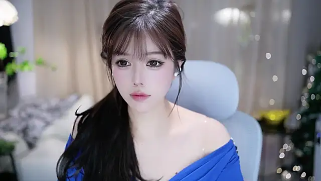 Fortune2Me online show from 11/12/25, 05:55