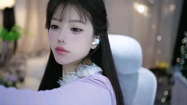 Fortune2Me online show from 12/05/25, 03:16