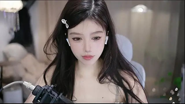 Fortune2Me online show from 03/25/26, 04:56