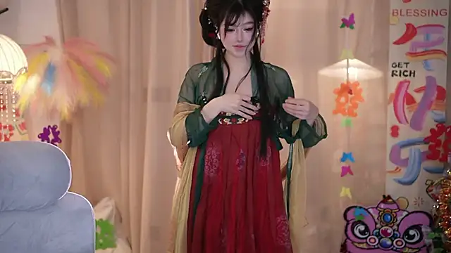 Fortune2Me online show from 02/16/26, 04:44