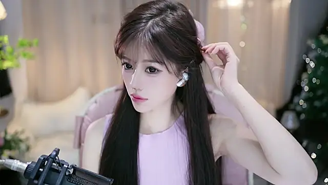 Fortune2Me online show from 10/16/25, 05:05