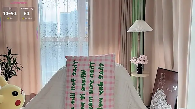 Xiatian520  online show from 09/27/25, 06:19