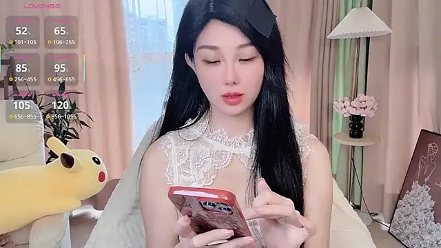 Xiatian520  online show from 09/26/25, 01:12