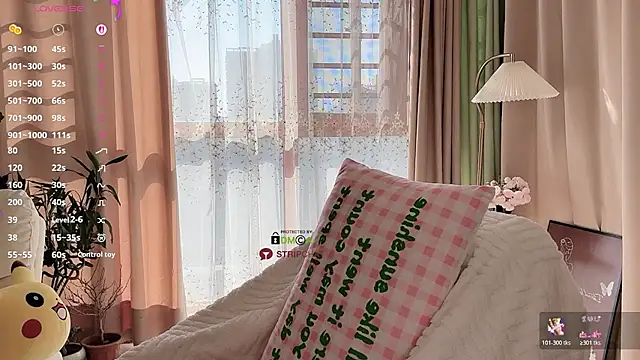 Xiatian520  online show from 11/14/25, 06:17