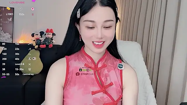 Xiatian520  online show from 02/17/26, 06:22