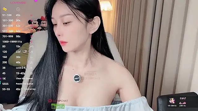 Xiatian520  online show from 03/05/26, 08:00