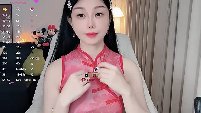 Xiatian520  online show from 02/16/26, 01:10