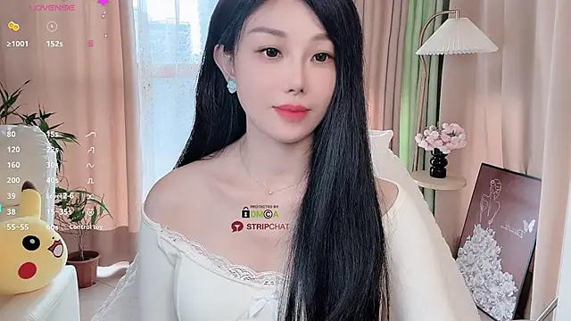 Xiatian520  online show from 11/11/25, 05:57