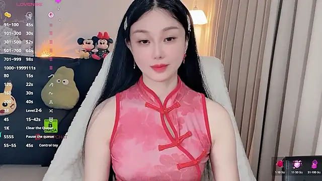 Xiatian520  online show from 03/01/26, 12:38