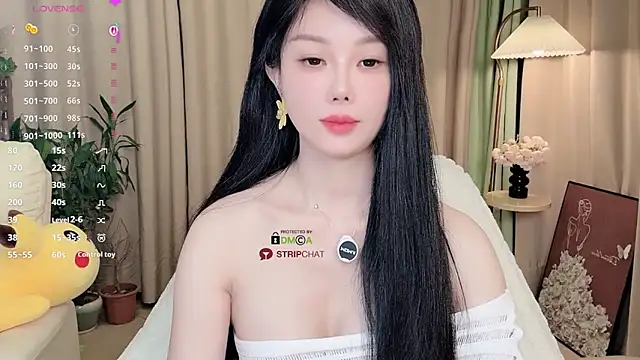 Xiatian520  online show from 11/18/25, 08:01