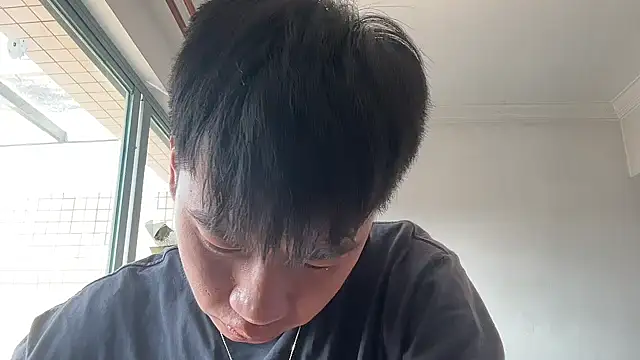 Snapshot of heywilliam chatting on 09/12/25, 01:50 heywilliam online show from 09/12/25, 01:50