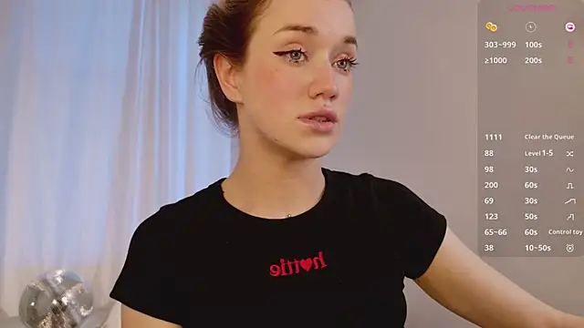 Snapshot of DiscoPotato chatting on 10/07/25, 01:12 DiscoPotato online show from 10/07/25, 01:12