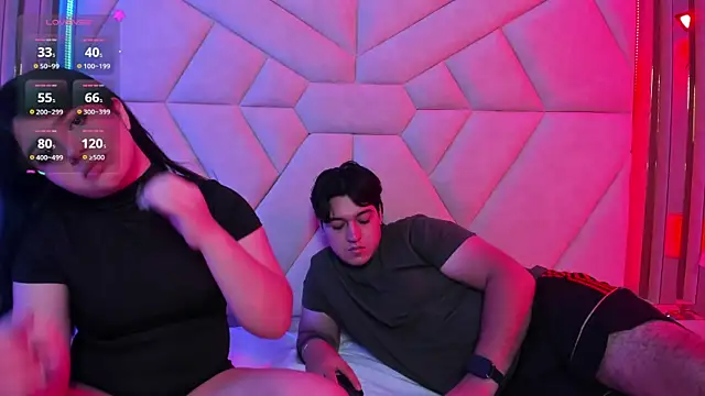 EmilyANDrew  online show from 11/08/25, 05:22