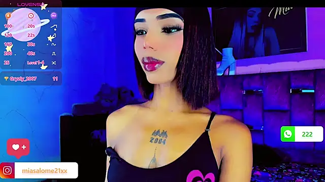 Snapshot of LADY-HOT-SEXY- chatting on 11/11/25, 11:20 LADY-HOT-SEXY- online show from 11/11/25, 11:20