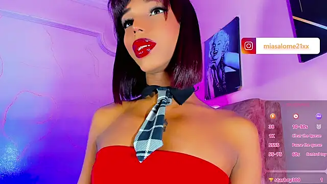 Snapshot of LADY-HOT-SEXY- chatting on 12/02/25, 08:32 LADY-HOT-SEXY- online show from 12/02/25, 08:32