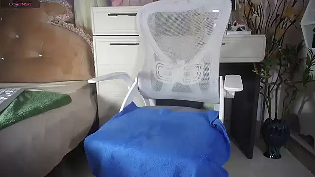 lyly asian online show from 03/12/26, 01:33