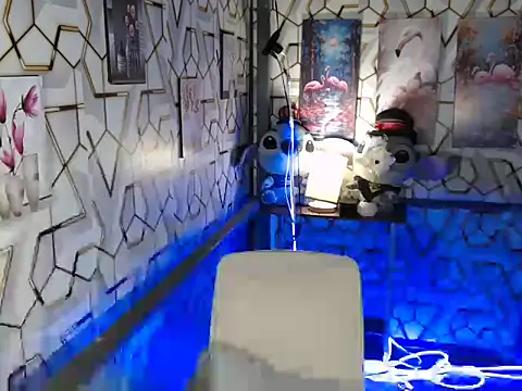 darryl hugecok online show from 12/01/25, 01:12