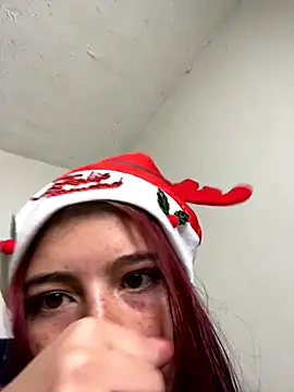 nea-dulce online show from 12/18/25, 08:34