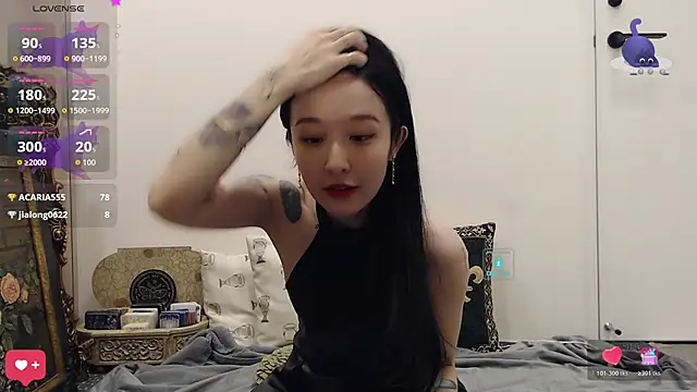 Etherealcat33 online show from 11/17/25, 02:54