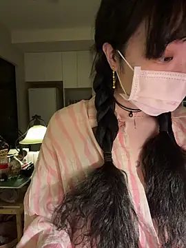 Etherealcat33 online show from 12/15/25, 04:24