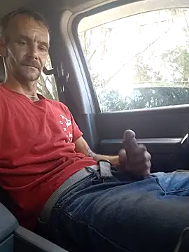 Hungwell1515 online show from 12/21/25, 06:09