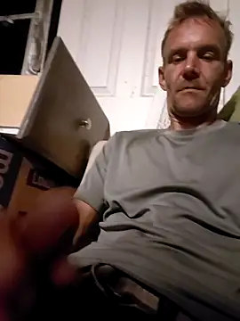 Hungwell1515 online show from 01/07/26, 10:20