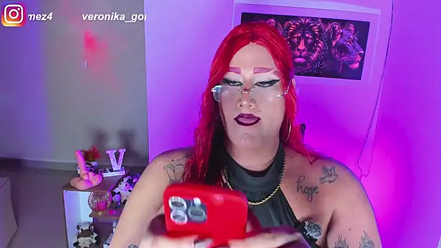 Sweetveronik 44 online show from 03/27/26, 05:16