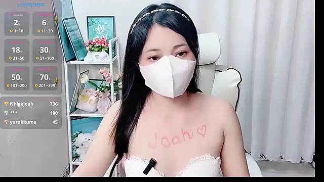 Snapshot of phuongnhi_ chatting on 05/17/26, 02:50 phuongnhi online show from 05/17/26, 02:50